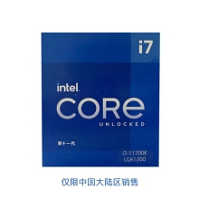 cpu